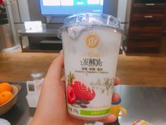 -好利来(熙地港店)