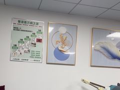 -润合汇养生馆(佳宁娜广场店)