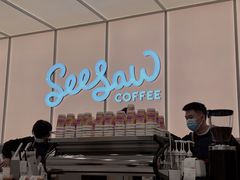 -Seesaw Coffee(武商MALL·武广店)