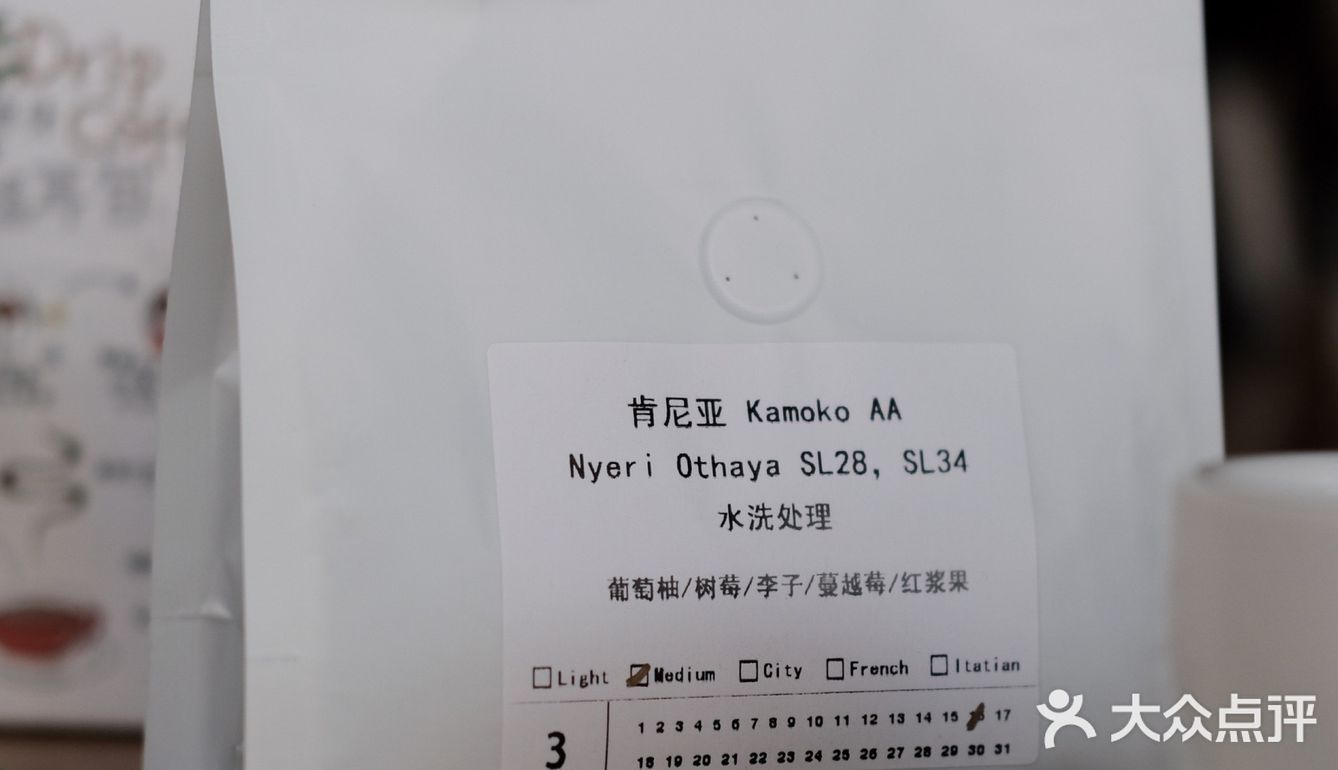 潘潘