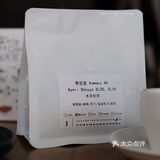 潘潘