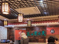 -双喜老铺(人民广场店)