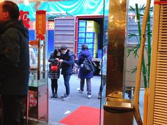 -德兴馆(山西南路店)