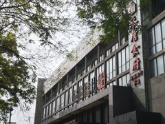 -满满海佛跳墙(千禧店)