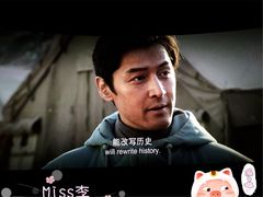 -万达影城(IMAX激光铁西万达广场店)