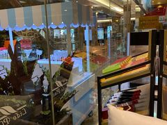 -丽都DELICATESSEN熟食店