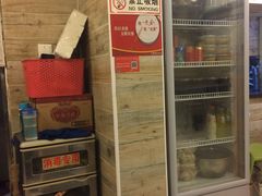 -石榴姐•山城小馆(创始店)