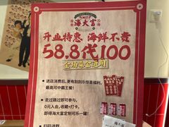 -五缘湾悦都汇购物中心