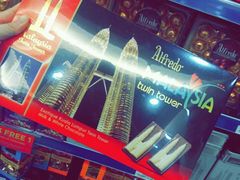 -吉隆坡国际机场