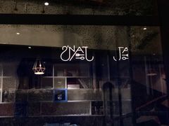 -JANS意式简餐厅·惠灵顿牛排