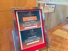 -香港大学