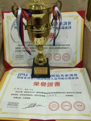 -jk韩式半永久妆容定制中心