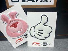 -李宁(大宁国际旗舰店)