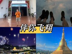 -南宁方特东盟神画