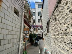 -吉祥圣雪藏餐