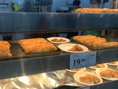 -山姆餐吧(山姆会员商店店)
