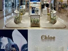 -天河城购物中心