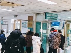 -首都医科大学附属北京同仁医院(西区)