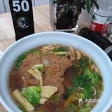 杭帮面,你值得拥有