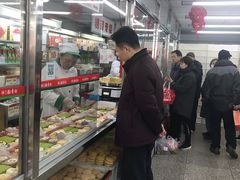 -北京稻香村(方庄店)