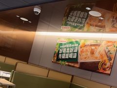 -海底捞火锅(江南盛天地店)