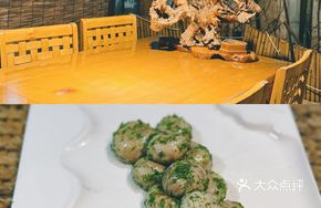 Pepper Shoots with Button Mushrooms