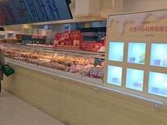 -红星前进面包牛奶公司(君太店)