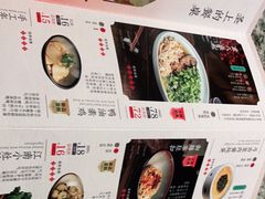 -南京大牌档(龙湖长楹天街店)