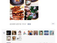-313羊庄·羊肉火锅烧烤(李村店)