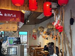 -地二手作鱼汤馄饨(上街里店)