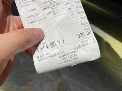 -徽御楼(南中环店)