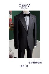 -ChenV西服礼服高级定制(市区养育巷店)