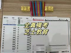 -万达坊(花园路店)
