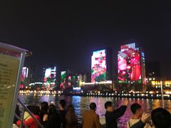 -珠江夜游广州塔·中大码头