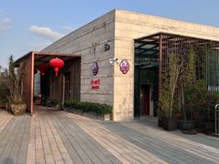 -金鸭季·臻品餐厅(欢乐海岸购物中心店)