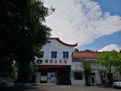 -缙云山景区