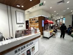 -海马体家庭照相馆(广州正佳广场店)