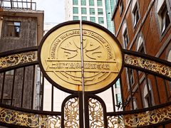 -上海市商贸旅游学校(浦西校区)