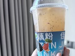 -佳藕天成(南宋御街店)