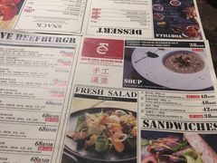 菜单-HIGH FIVE哈福手工汉堡(桂林路店)