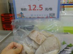 -自贸区跨境购物免税店(越秀滨海隽城商业广场店)