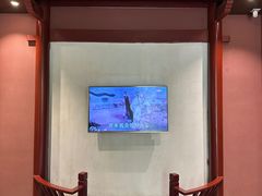 -梅园