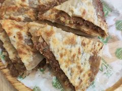-甲乙饼·手工牛肉饼(东方广场店)