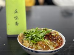 -正味斋锅巴菜(西北角店)