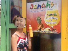 -Jonah's Fruit Shake & Snack Bar