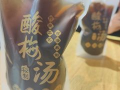 -格朗合 · 鸡汤米线(和悦汇店)