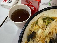 -高福麻辣烫(新阳店)