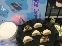 -GANSO元祖食品(滨湖万达店)