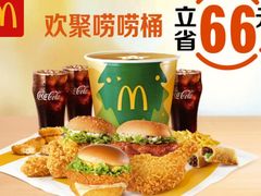 -麦当劳(南磨房店)