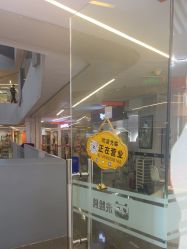 -洗脸熊·洗脸吧